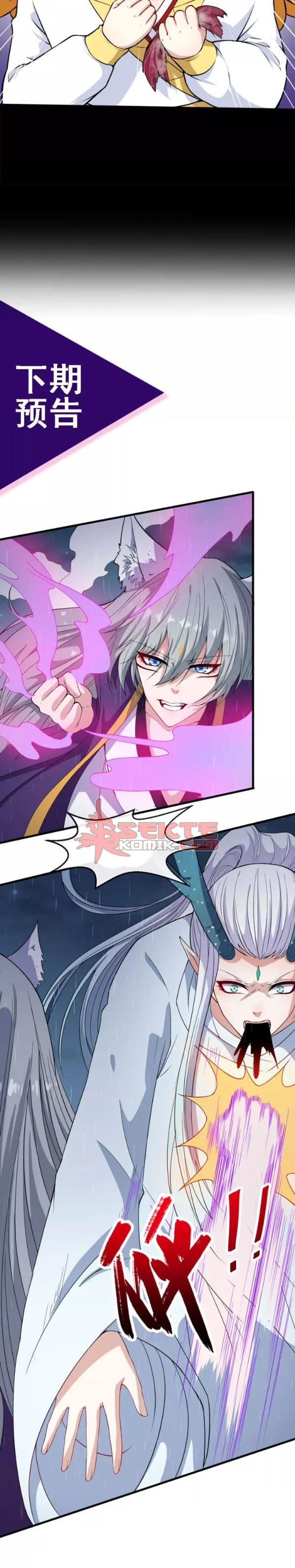 Daddy From Hell Chapter 102 Gambar 21